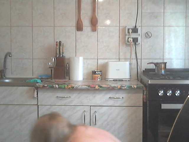 AriannaMilf's BongaCams show and profile