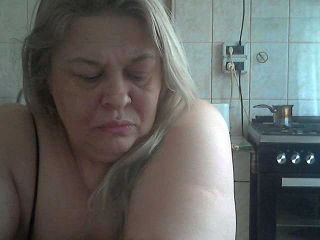 AriannaMilf's BongaCams show and profile