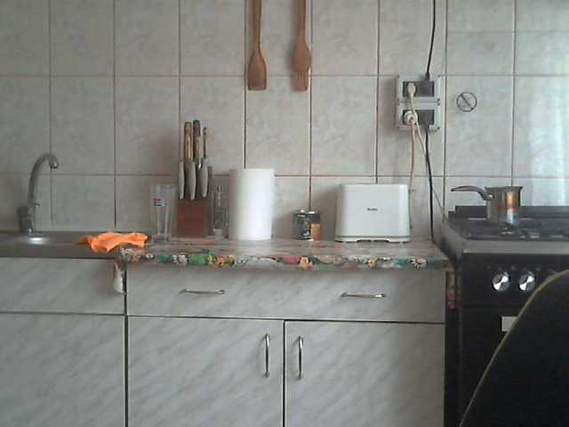 AriannaMilf's BongaCams show and profile