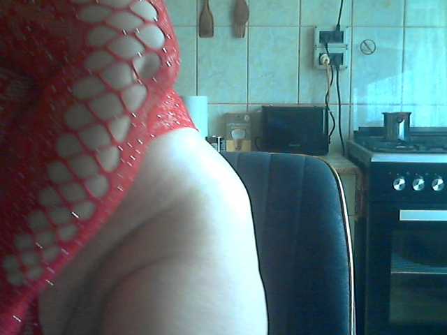 AriannaMilf