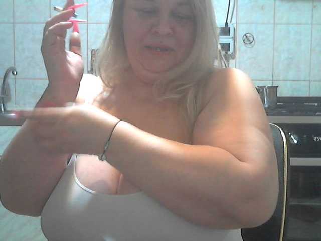 AriannaMilf