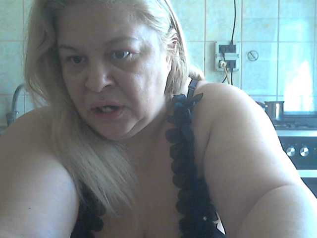 AriannaMilf