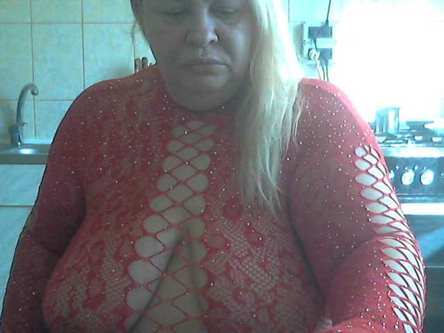 AriannaMilf live cam on BongaCams