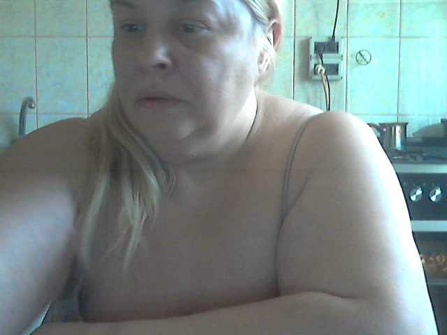 AriannaMilf, en directo ahora en BongaCams