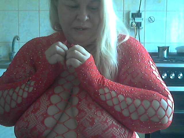 AriannaMilf
