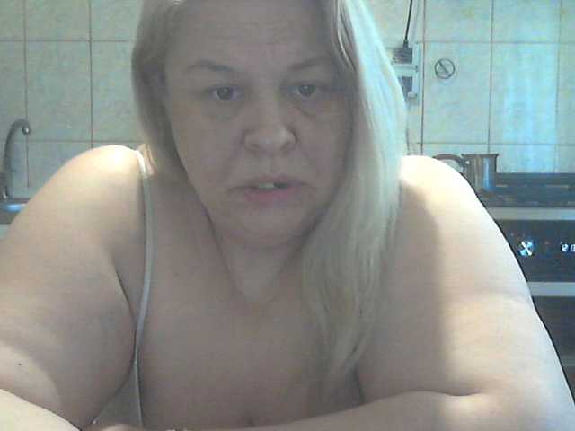 AriannaMilf