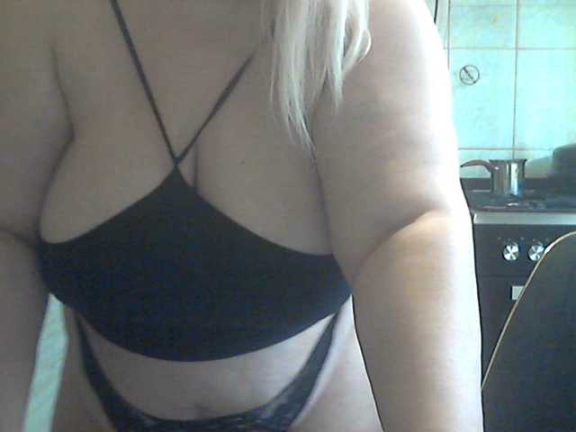AriannaMilf