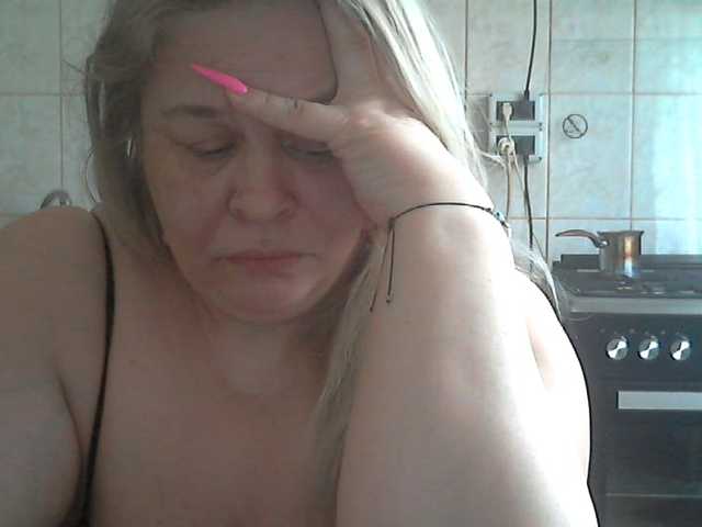 AriannaMilf's BongaCams show and profile