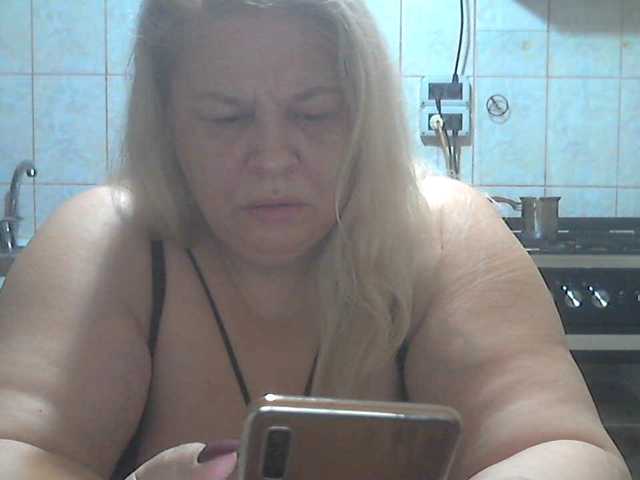 AriannaMilf