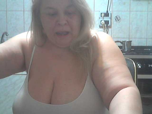 AriannaMilf