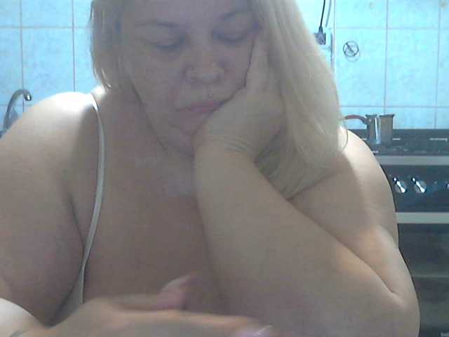 AriannaMilf live cam preview