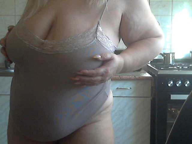 AriannaMilf, en directo ahora en BongaCams