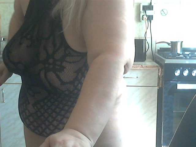 AriannaMilf