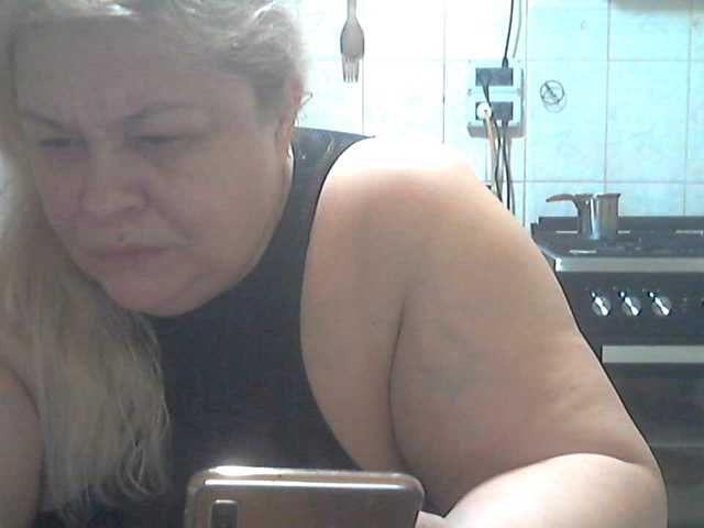 AriannaMilf