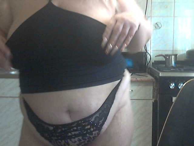AriannaMilf