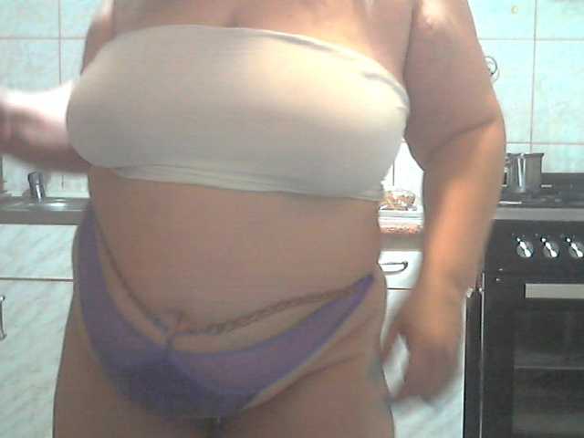 AriannaMilf live cam on BongaCams