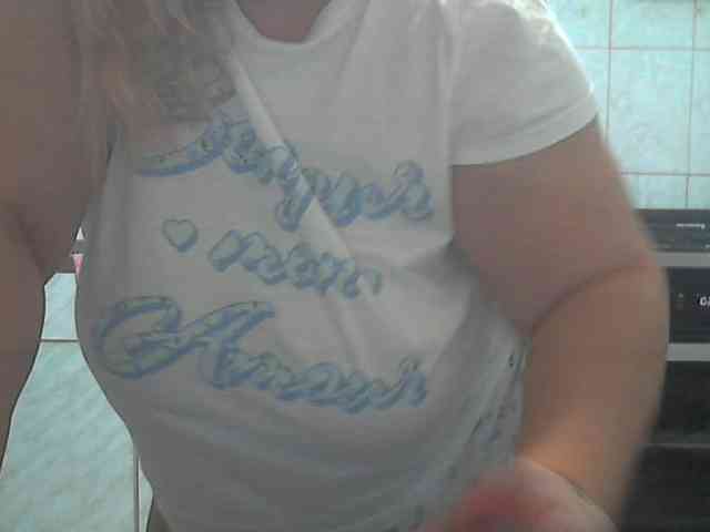 AriannaMilf webcam