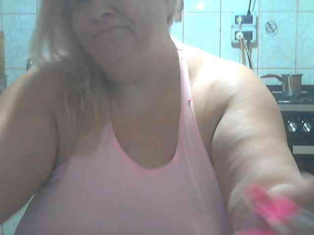 AriannaMilf Live Webcam on BongaCams