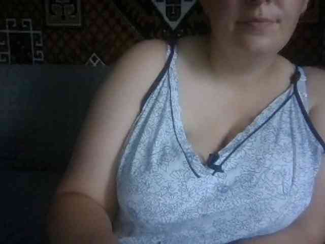 KAROLINA-LORA webcam