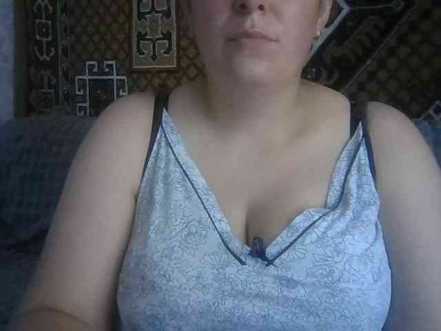 KAROLINA-LORA webcam
