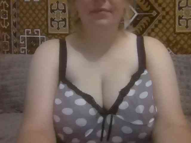 KAROLINA-LORA webcam