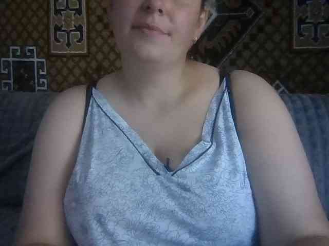 KAROLINA-LORA webcam