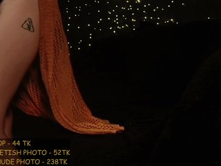 LittleSpaceMouse-