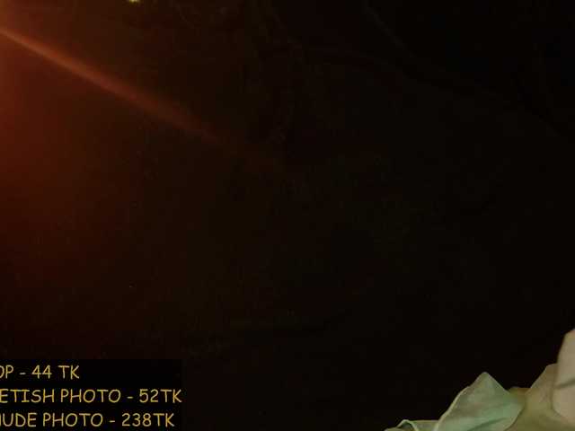 LittleSpaceMouse- live cam on BongaCams
