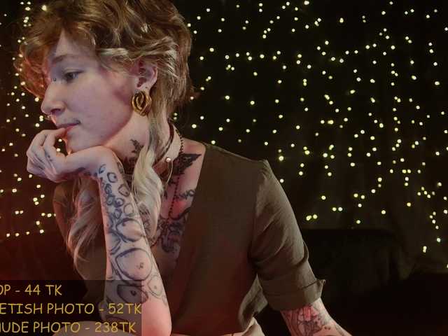 LittleSpaceMouse- live webcam show