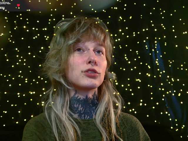 LittleSpaceMouse-'s BongaCams show and profile