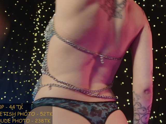 LittleSpaceMouse- live cam on BongaCams