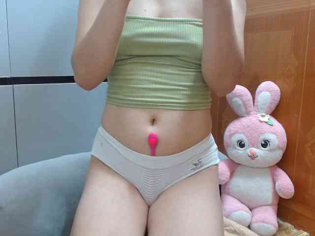 Ernesta102 webcam