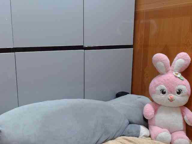 Ernesta102 webcam
