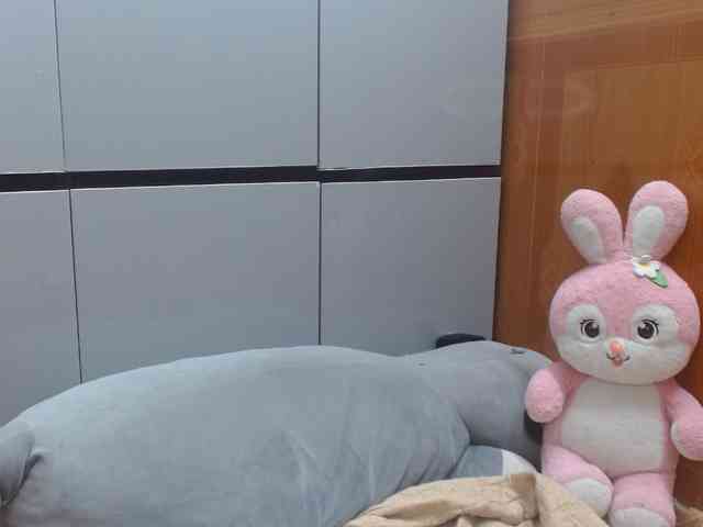 Ernesta102 webcam