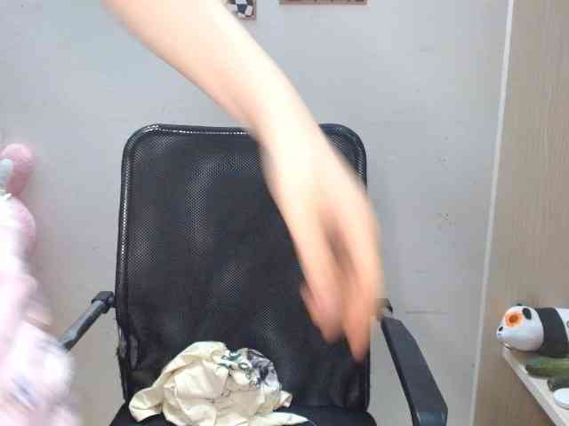 Ernesta102 webcam