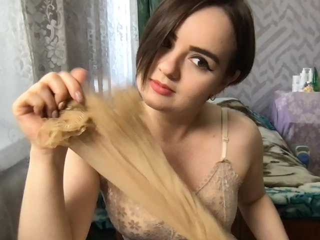 KetrinW live cam on BongaCams