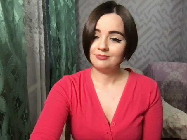 le modèle KottyCat est en webcam porno dans un show sur le site bongacams, il possède les tags suivants: White/Caucasian,Brunette,Shaved