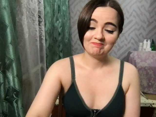 KetrinW live cam on BongaCams