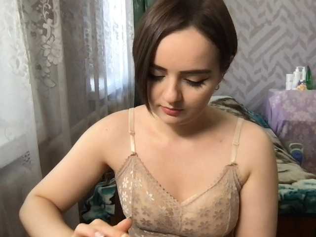 KetrinW live cam on BongaCams