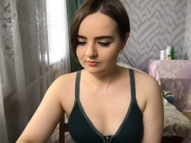 KetrinW live cam on BongaCams