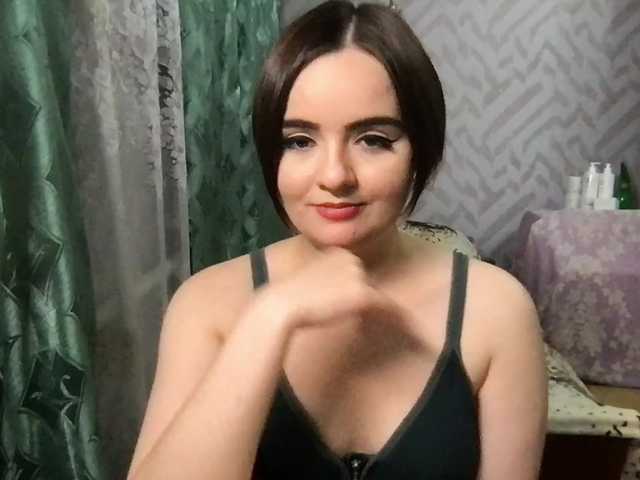 KetrinW live cam on BongaCams