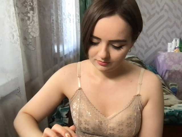 KetrinW live cam on BongaCams