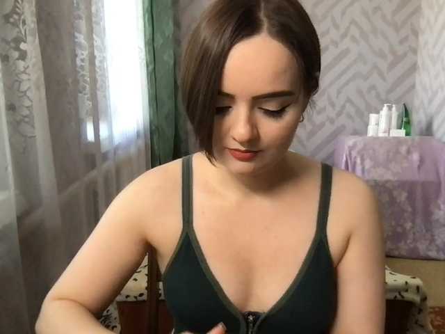 KetrinW live cam on BongaCams