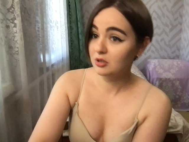 KetrinW live cam on BongaCams