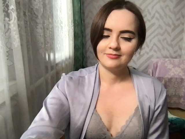 KetrinW live cam on BongaCams