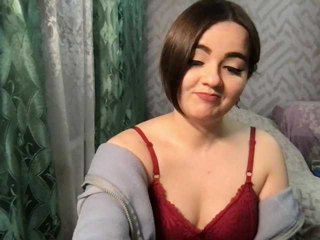 KetrinW's BongaCams show and profile
