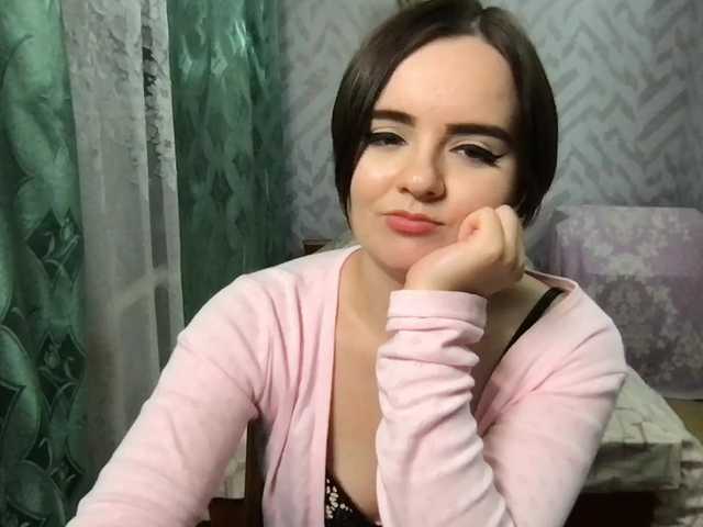 KetrinW live cam on BongaCams