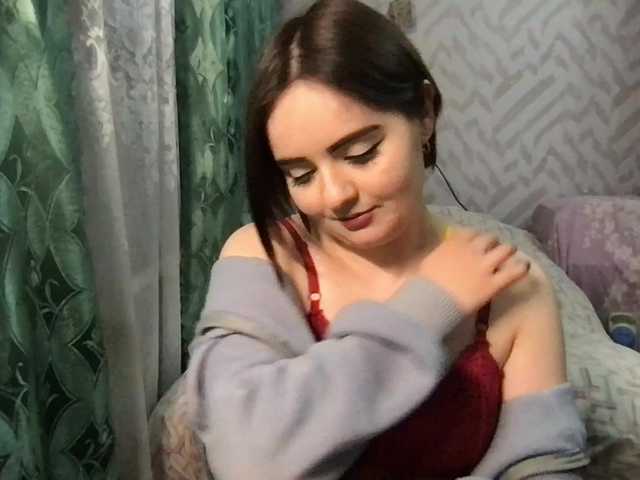 KetrinW's BongaCams show and profile