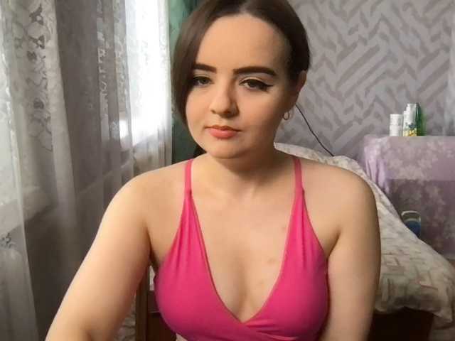 KetrinW live cam on BongaCams
