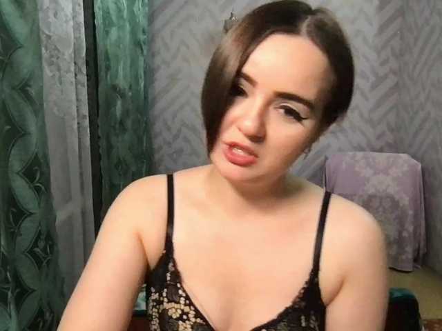 KetrinW live cam on BongaCams